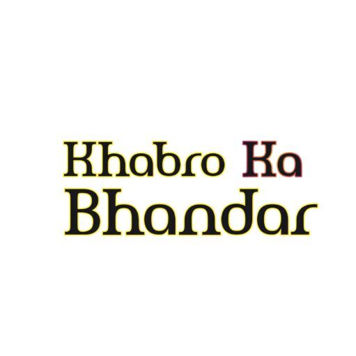 Khabro Ka Bhandar